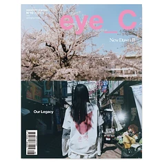 eye_C Magazine - Issue 10: New Dawn Ii - Cover 1