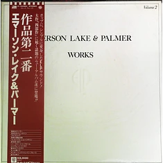 Emerson, Lake & Palmer - Works Volume 2