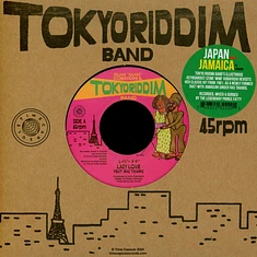 Tokyo Riddim Band - Lazy Love