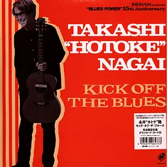 Takashi "Hotoke" Nagai - Kick Off The Blues