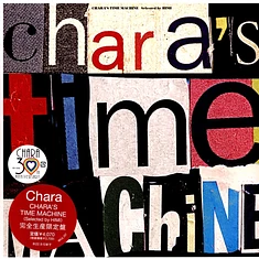 Chara - Chara's Time Machine