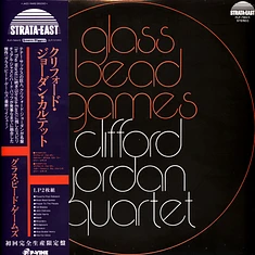 Clifford Jordan Quartet - Glass Bead Games