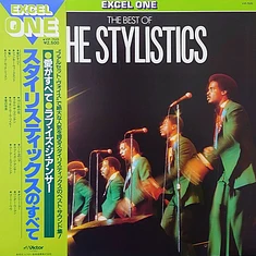 The Stylistics - The Best Of