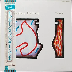 Spandau Ballet - True