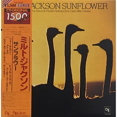 Milt Jackson - Sunflower