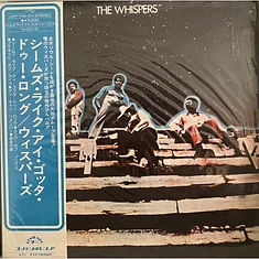 The Whispers - Planets Of Life