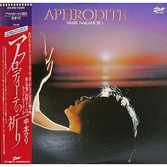 Mari Nakamoto - Aphrodite