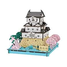 Beams Japan - Hacomo Pusu Pusu Paper Craft
