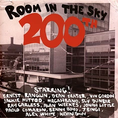 V.A. - Room In The Sky 200th Record Store Day 2025 Edition