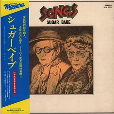 Sugar Babe - Songs 50th Anniversary Edition