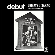 Takao Uematsu - Debut