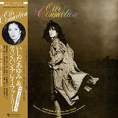 Ayumi Ishida - Our Connection