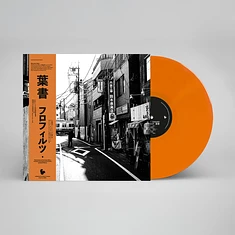 FloFilz - Hagaki HHV Exclusive Orange Vinyl Edition