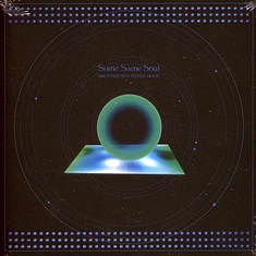 Brother Sun Sister Moon - Some Same Soul