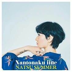 Natsu Summer - Nantonaku Iine