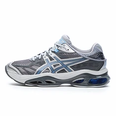 Asics - Gel-Kinetic 2.0