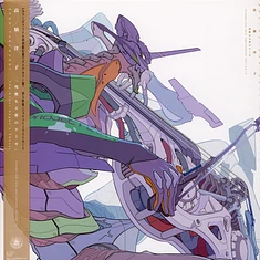 Yoko Takahashi - A Cruel Angel's Thesis Evangelion 30th Colored Vinyl Edition