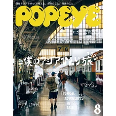 Popeye - Issue 940: Tropical Adventures In Asia