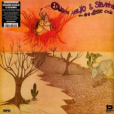 Eduardo Araujo & Silvinha - Sou Filho Dêsse Chão