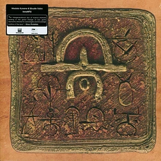 Madala Kunene & Sibusile Xaba - Kwantu