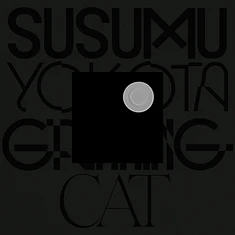 Susumu Yokota - Grinning Cat (Skintone Edition)