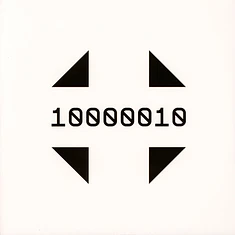 Noumen - Altum White Vinyl Edition