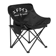 Edwin - Foldable Chair
