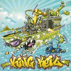 King Keil - Luxus­Dampfer 2 Yellow / Blue Splatter Vinyl Edition
