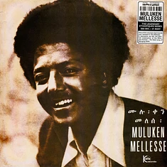 Muluken Mellesse - Muluken Mellesse With The Dahlak Band
