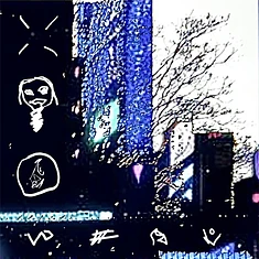 Total Wife - Come Back Down Mc