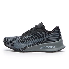 Nike - ACG Ultrafly Trail