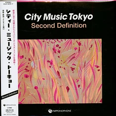 V.A. - City Music Second Definition