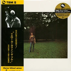 Kimiko Kasai + Kosuke Mine Quartet - Yellow Carcass In The Blue