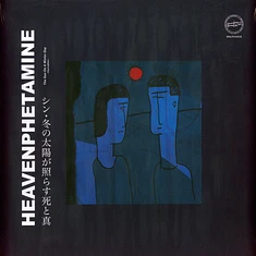 Heavenphetamine - The Sun On A Winter Day (Vinyl Edition)