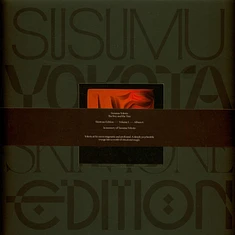 Susumu Yokota - The Boy And The Tree (Skintone Edition) Orange Vinyl Edition