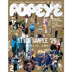 Popeye - Issue 946: Style Sample '26