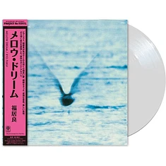 Ryo Fukui - Mellow Dream Pure Vinyl Edition