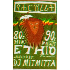 DJ Mitmitta - DJ Mitmitta