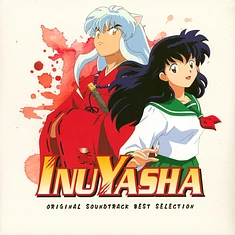 V.A. - Inuyasha