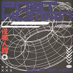 Posthuman - Gang Of 404