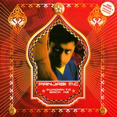 Panjabi MC - Mundian To Bach Ke / Beware Of The Boys Feat. Jay-Z Black Vinyl Edition