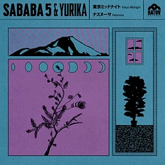 Sababa 5 / Yurika Hanashima - Tokyo