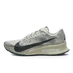 Nike - ACG Ultrafly Trail