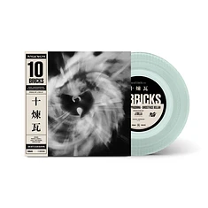 Raekwon - 10 Bricks (Feat. Ghostface Killah & Cappadonna) Coke Bottle Clear Vinyl Edition