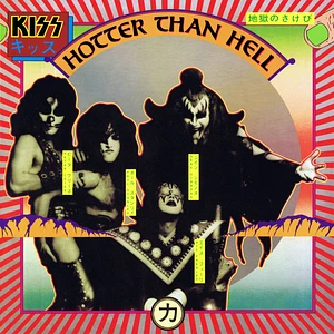 Kiss - Hotter Than Hell