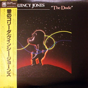 Quincy Jones - The Dude