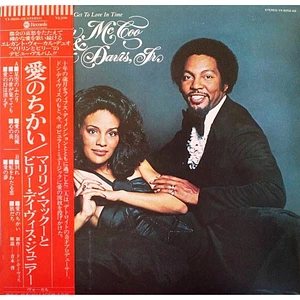 Marilyn McCoo & Billy Davis Jr. - I Hope We Get To Love In Time