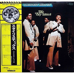 The Stylistics - Greatest Hits 24 = グレイテスト・ヒッツ24