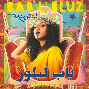 Bab L' Bluz - Nayda Blue Vinyl Edition