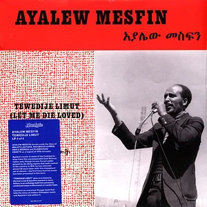 Ayalew Mesfin - Tewedije Limut (Let Me Die Loved) Black Vinyl Edition